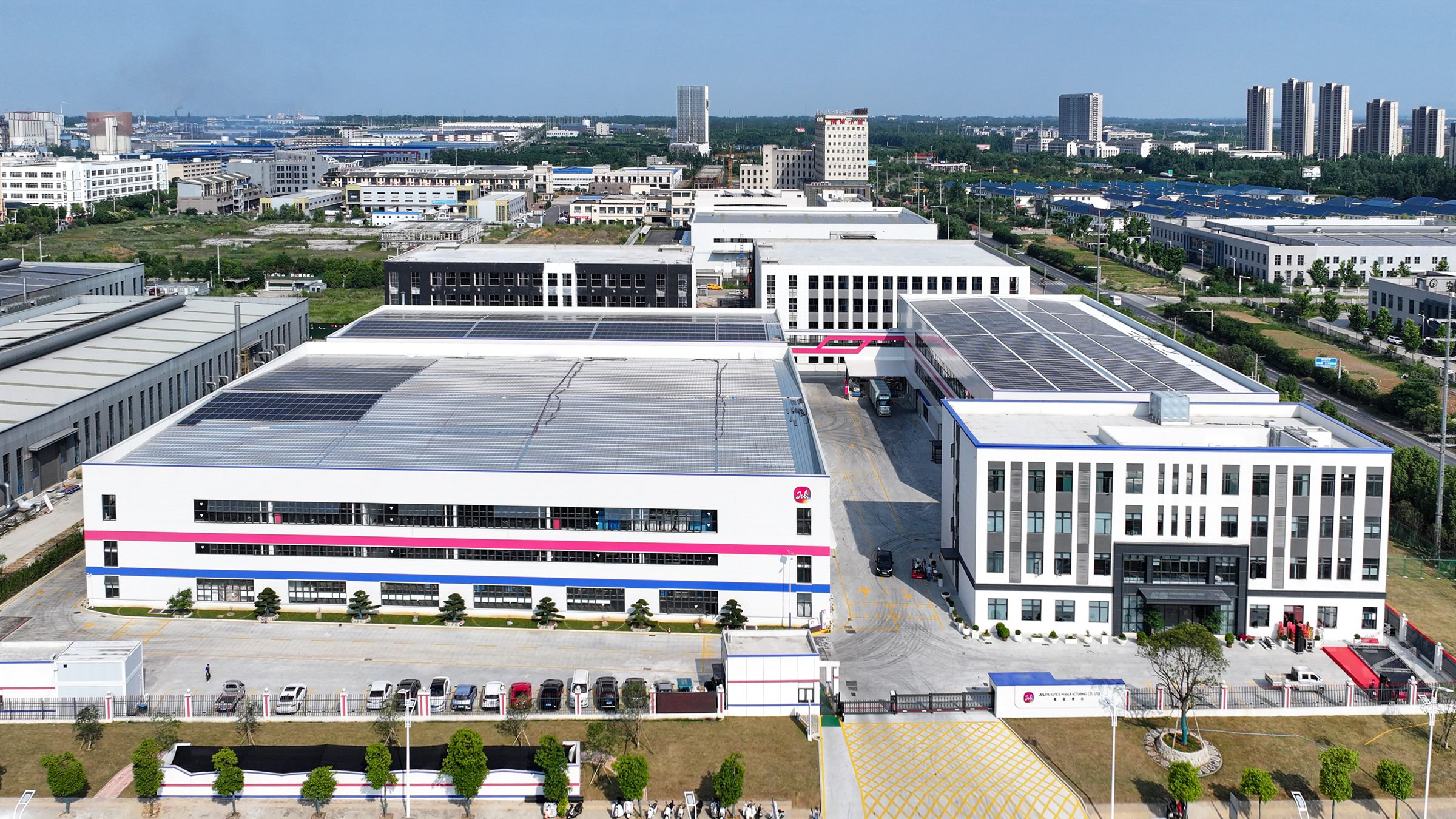 JULI PLASTICS factory campus video cover